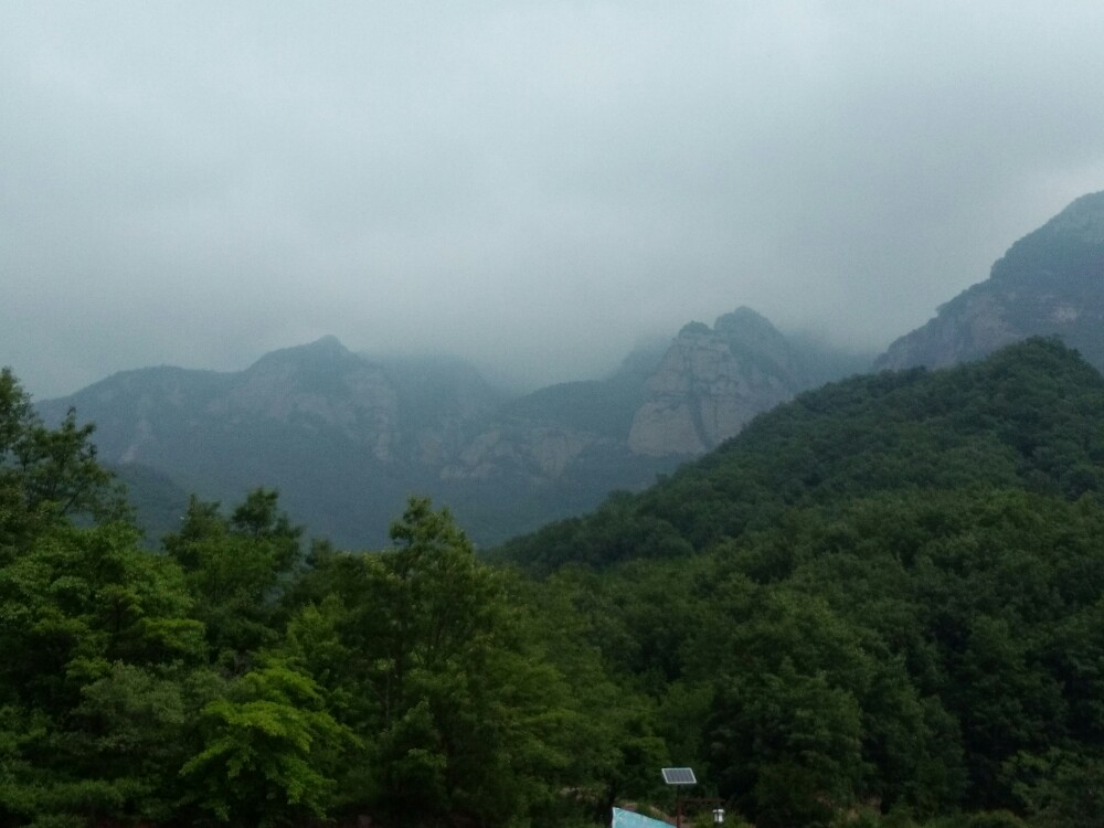 山西垣曲历山风景区