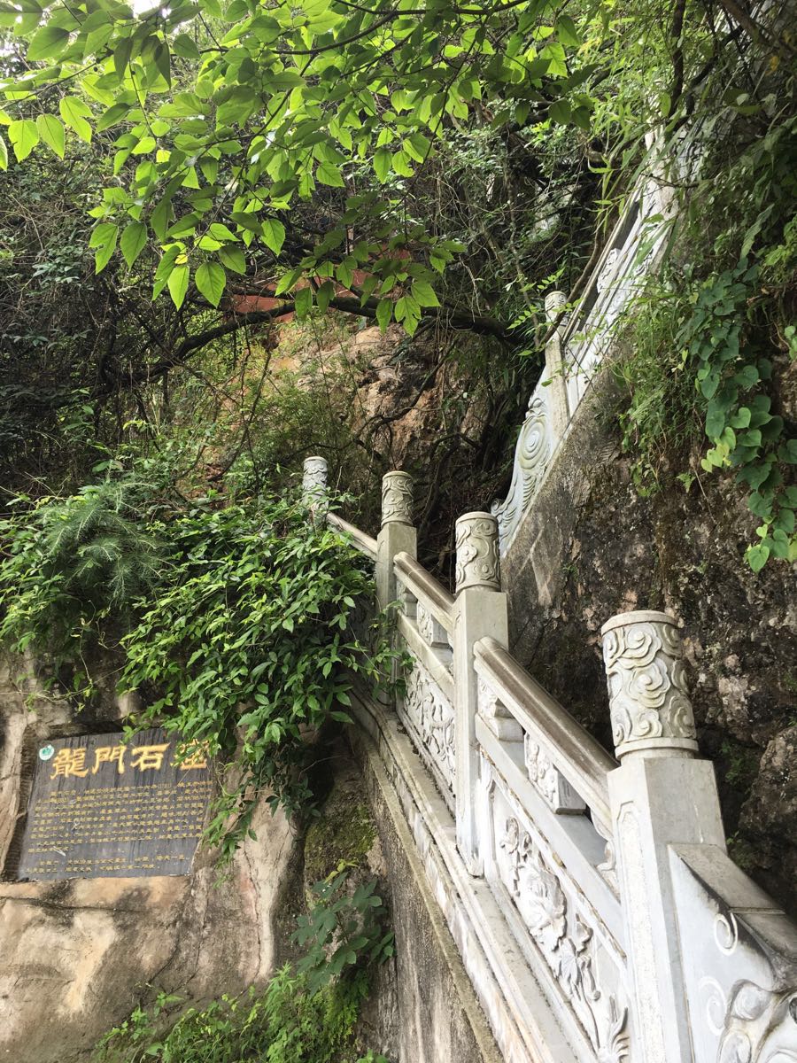 西山风景名胜区