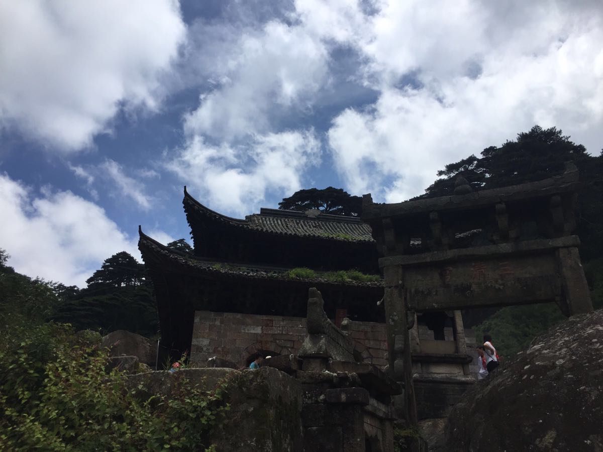 2019三清宫-旅游攻略-门票-地址-问答-游记点评,三清山旅游旅游景点