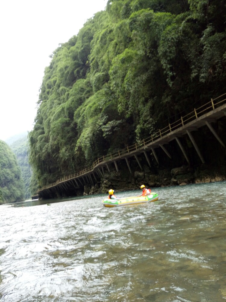 【携程攻略】重庆彭水阿依河好玩吗,彭水阿依河景点怎