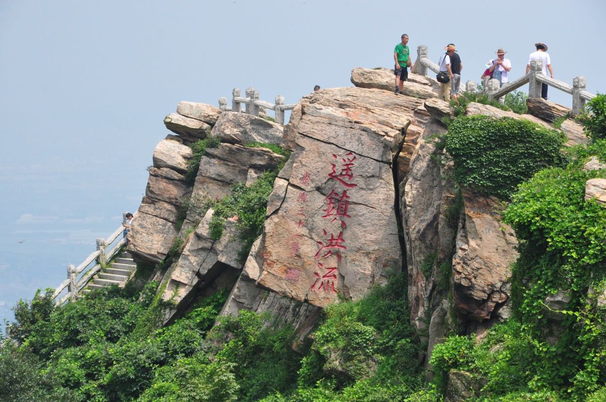 【携程攻略】江苏连云港花果山好玩吗,江苏花果山景点