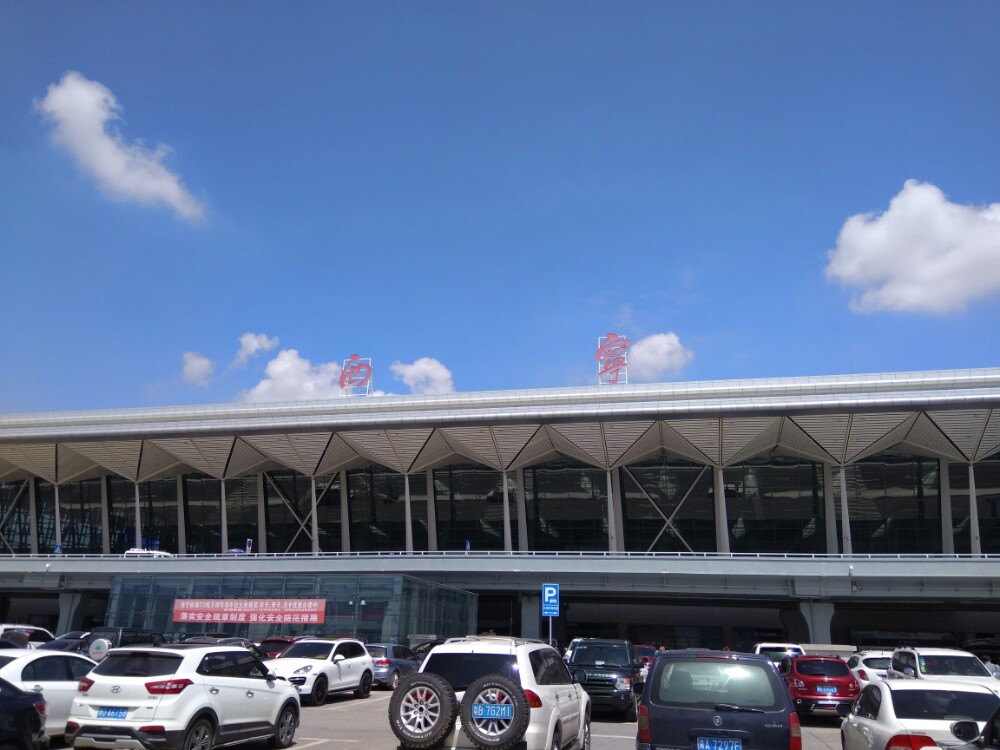 2017-08-16有用 ( 0) 曹家堡机场比较方便,去青海湖旅游的