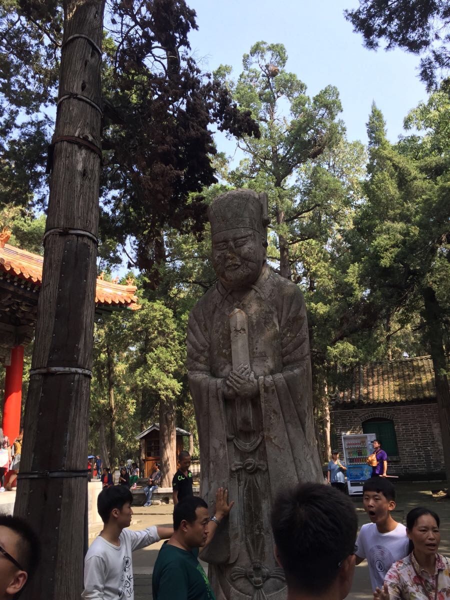 孔林