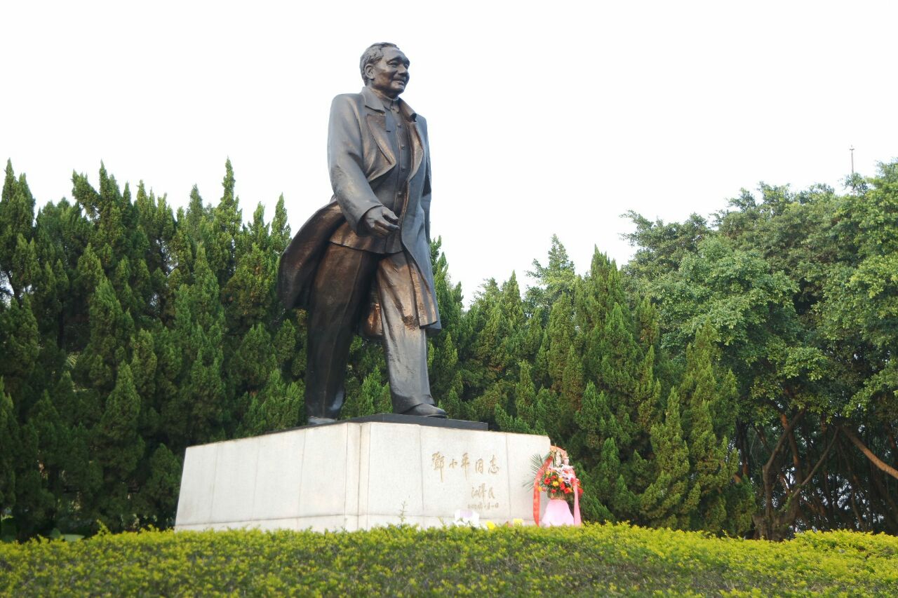 莲花山公园