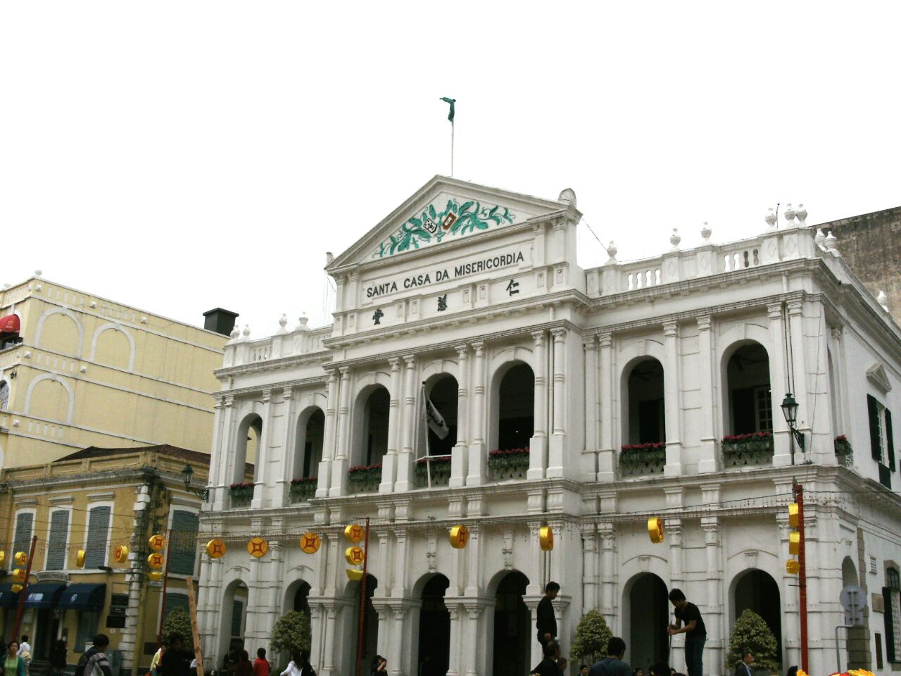 2019仁慈堂大楼-旅游攻略-门票-地址-问答-游记点评,澳门旅游旅游景点