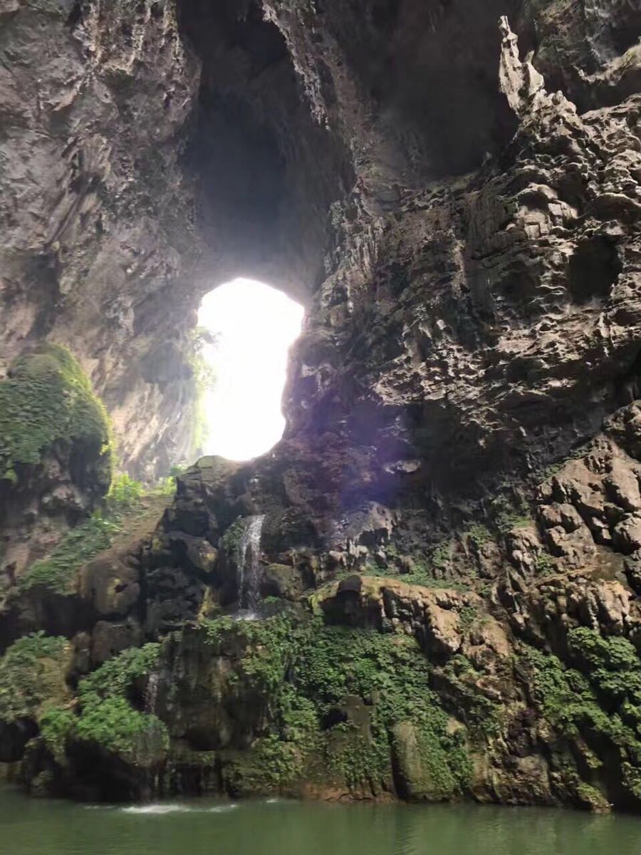 洞天仙境