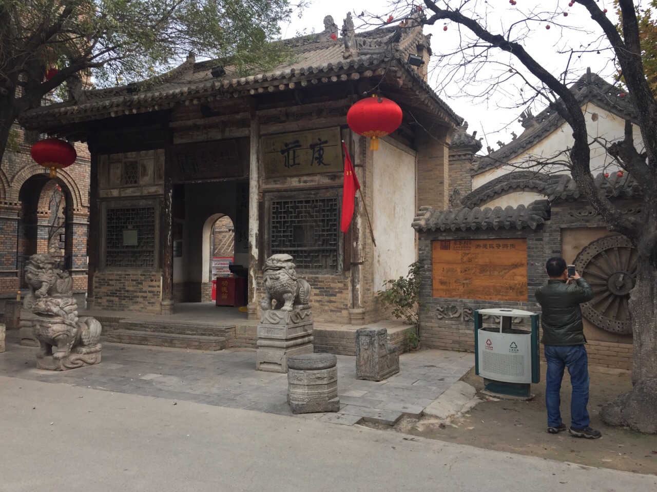【携程攻略】礼泉袁家村景点,早就听说袁家村的故事,.