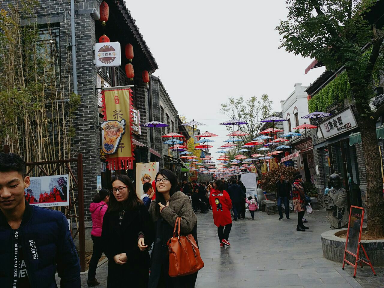 宽厚里旅游景点攻略图