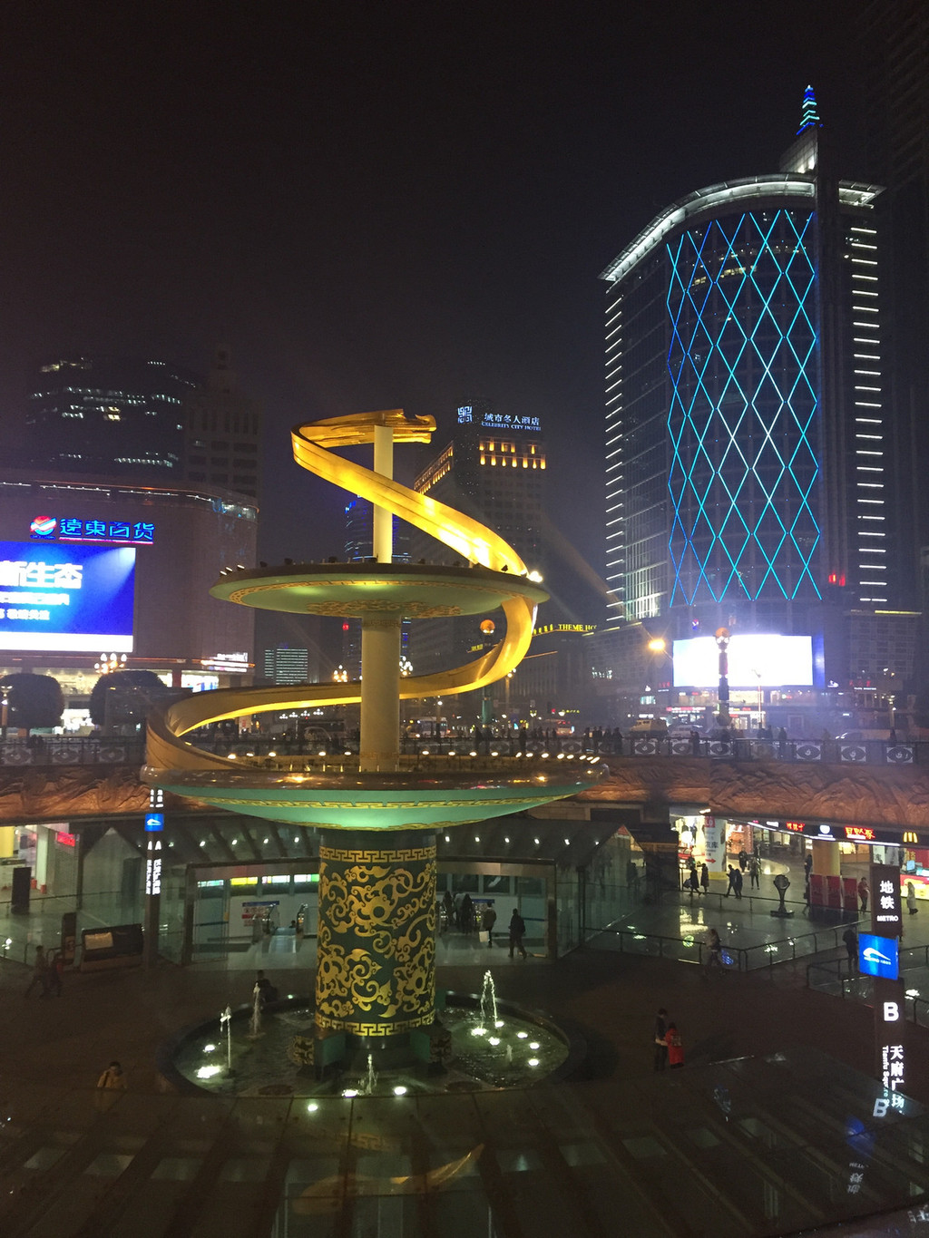 重庆→成都→九寨沟【一个人也要看最美的风景】