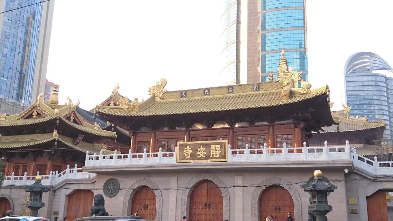 上海静安寺好玩吗,上海静安寺景点怎么样_点评_评价