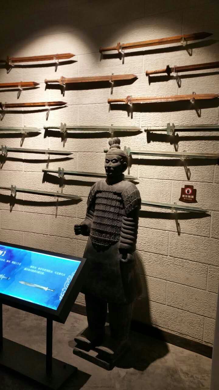 孙子文化园