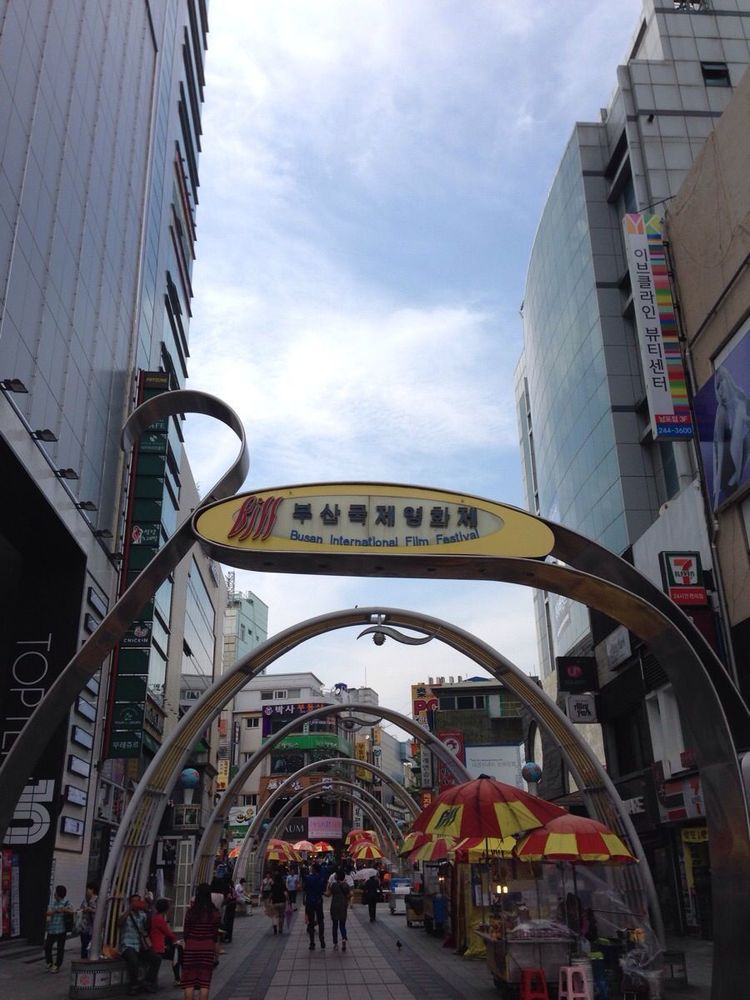 南浦洞