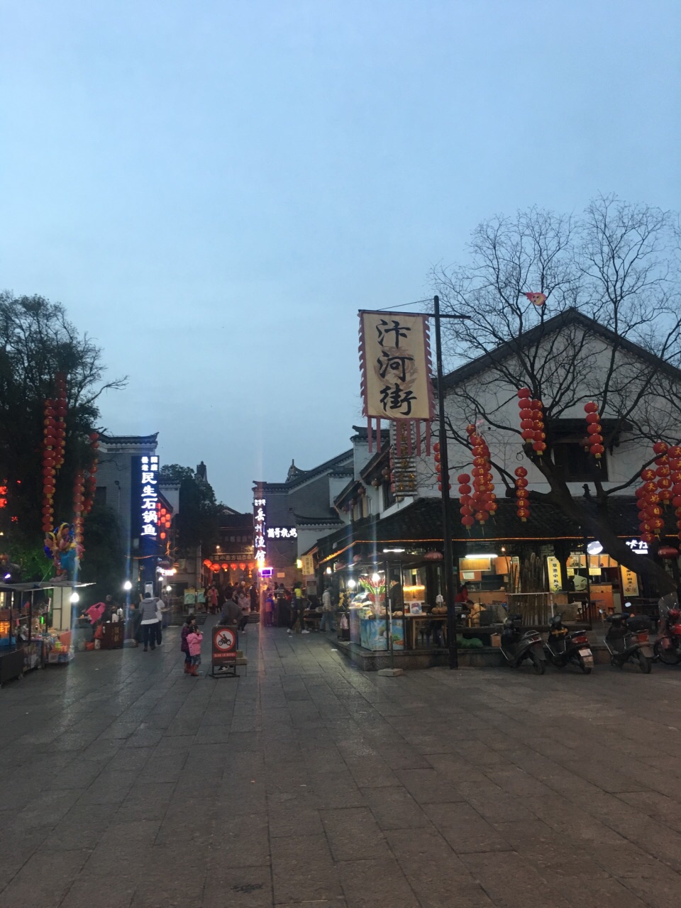 汴河街