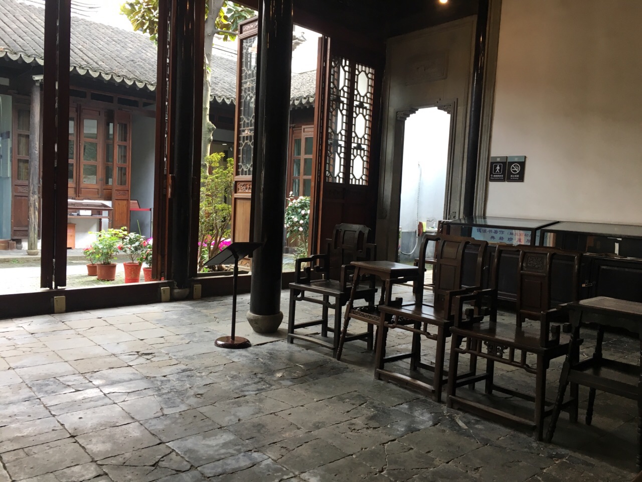钱钟书故居旅游景点攻略图
