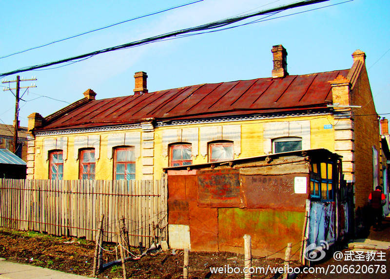 尚志市一面坡镇镇北村位列其中,成为哈尔滨市首个列入中国传统村落图片