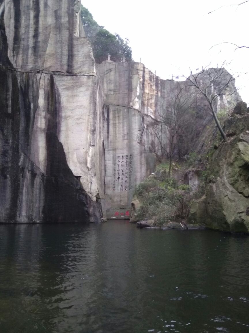 2019陶公洞_旅游攻略_门票_地址_游记点评,绍兴旅游