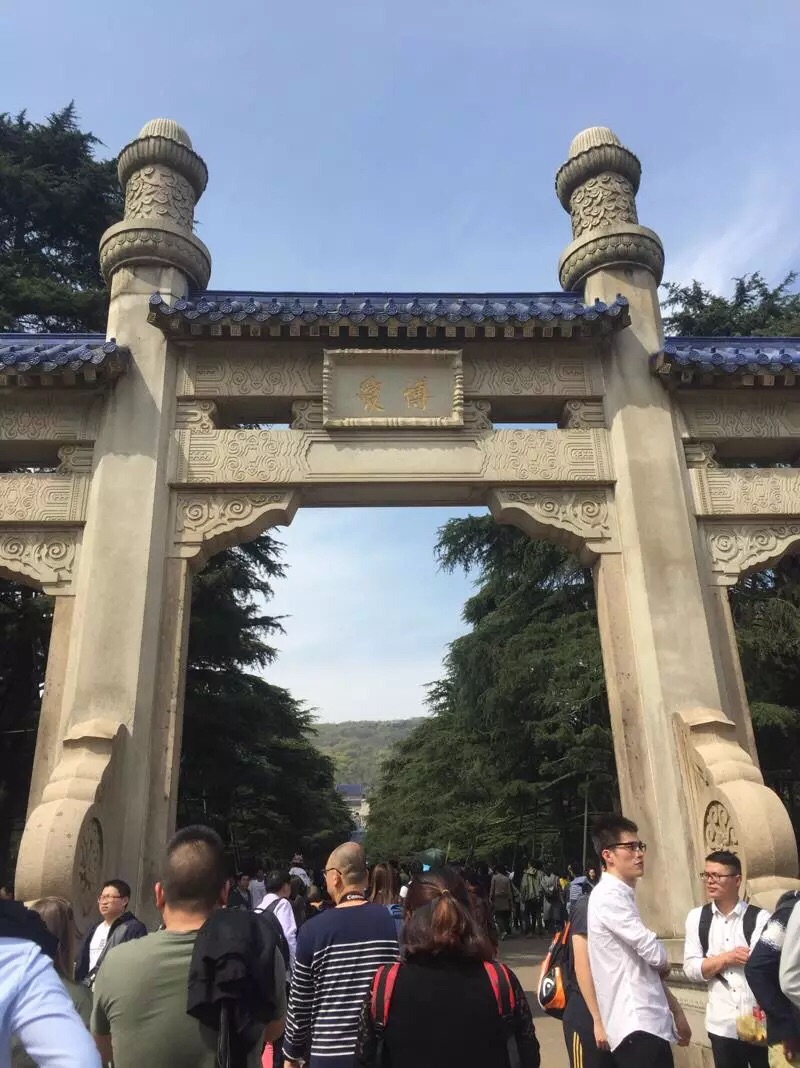 南京中山陵景区好玩吗,南京中山陵景区景点怎么样