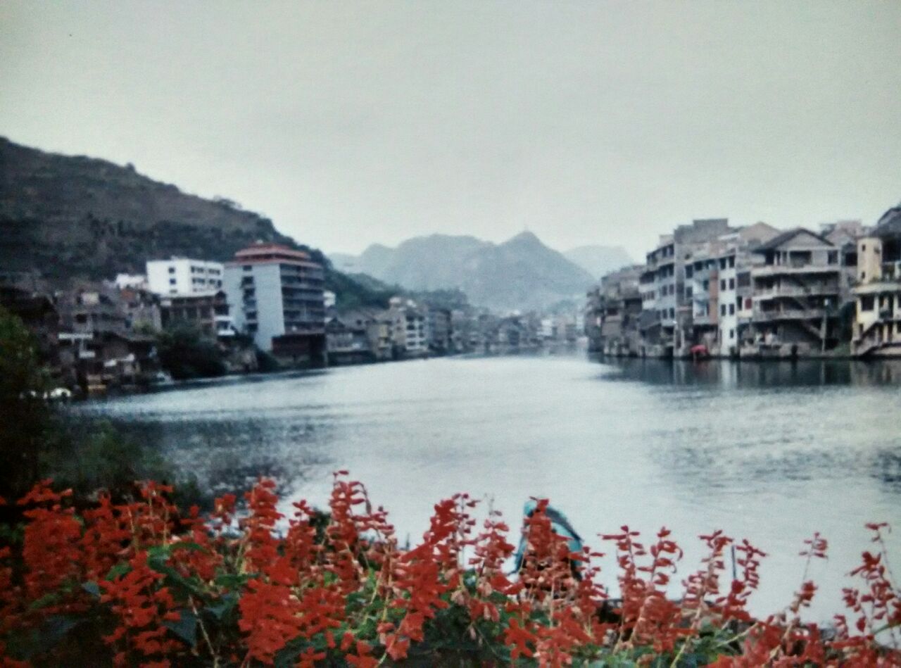 镇远古城水上游