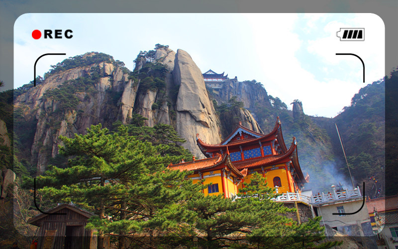 天台景区,观音峰,古拜经台金地