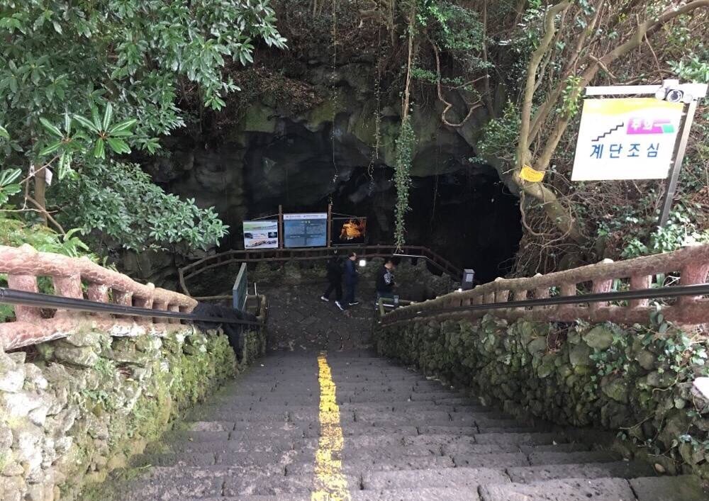 【携程攻略】济州岛万丈窟好玩吗,济州岛万丈窟景点怎么样_点评_评价