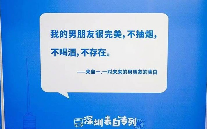 如果一个男生不抽烟,不喝酒,不打麻将,不打牌,不打游戏,这个男生会是