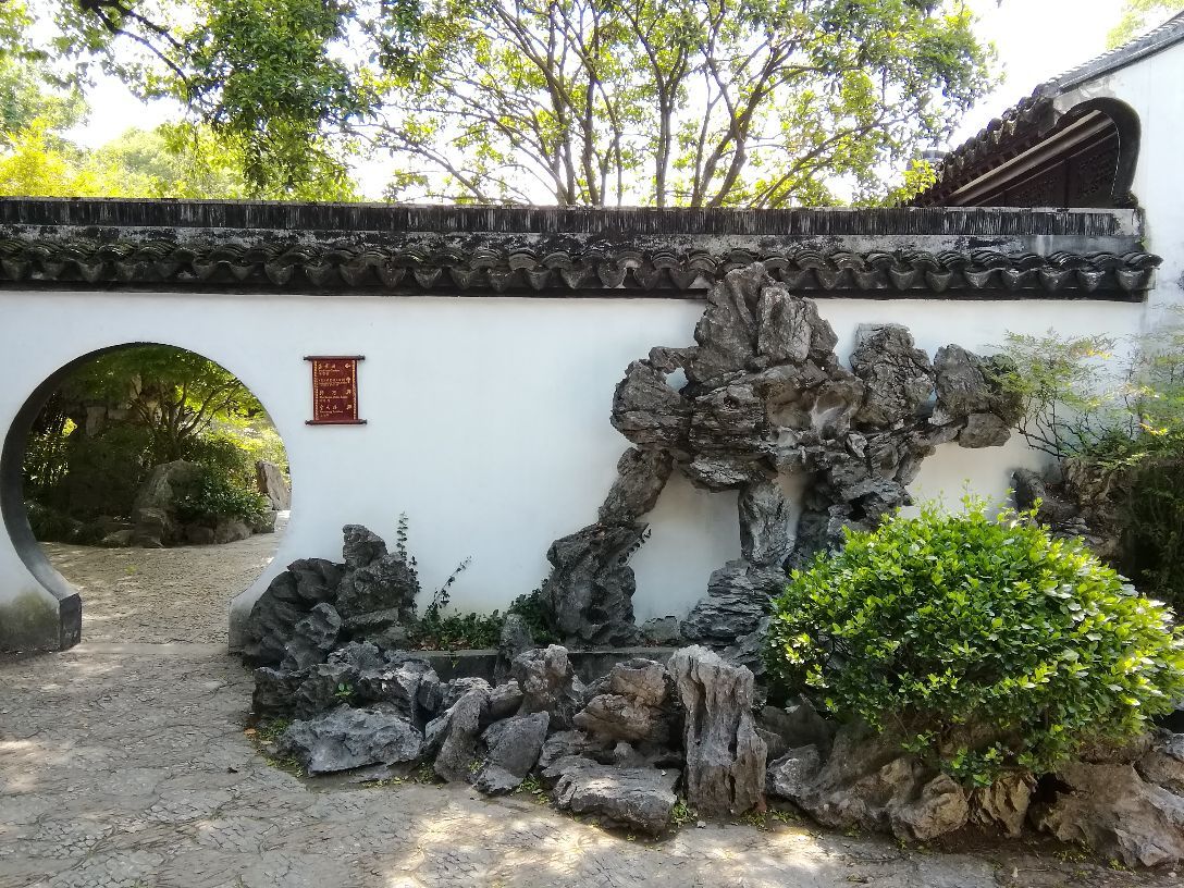 松江区醉白池好玩吗,松江区醉白池景点怎么样_点评_评价【携程攻略】