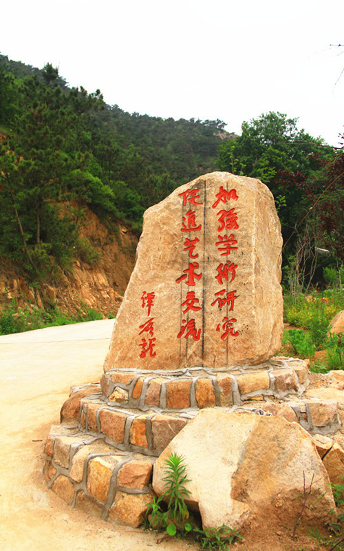 那一年,游走山东,海阳天籁大峡谷自驾自由行【天籁大峡谷,天籁谷漂流