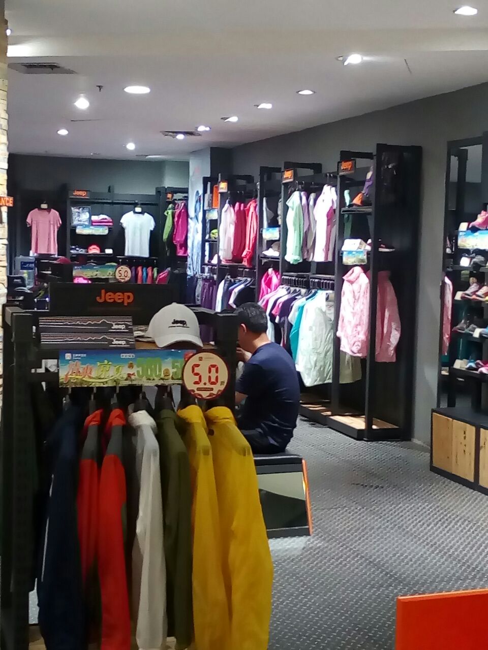 上海jeep服饰(松江商城店)怎么样/如何去,jeep服饰(店