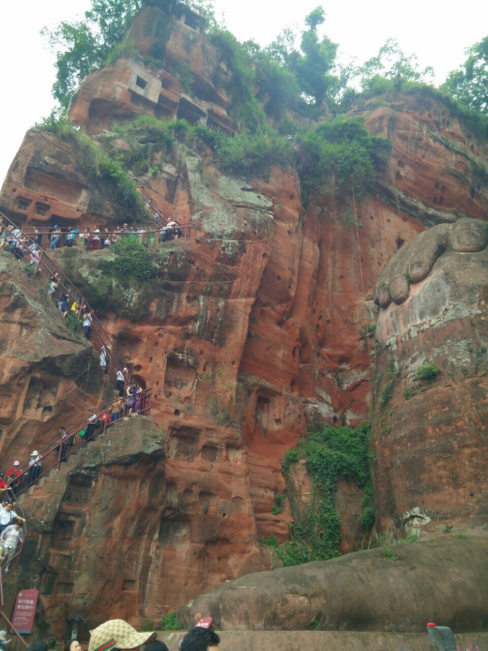 乐山大佛旅游景点攻略图