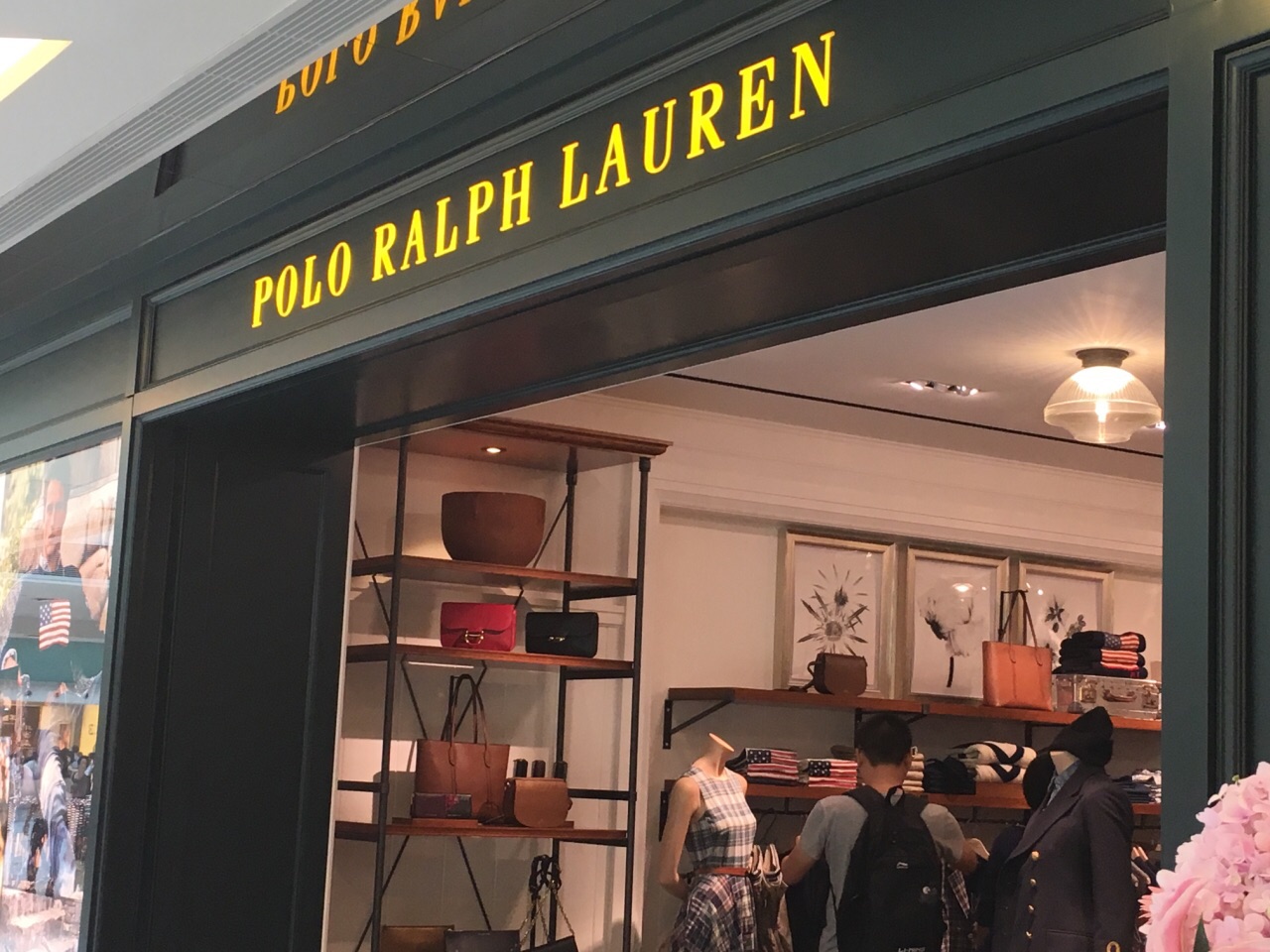 polo ralph lauren(海港城店)