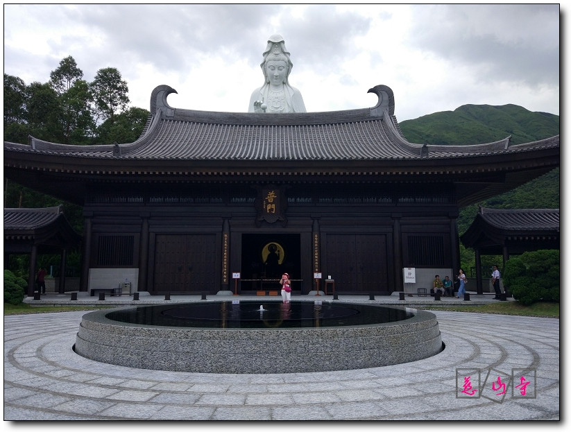 湖西的天空:香港—无烟寺庙 慈山寺—醉美离岛 塔门岛