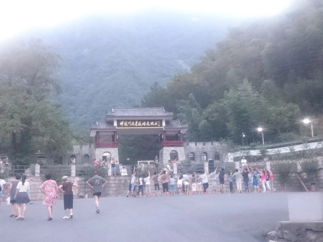 临安神龙川风景区攻略,临安神龙川风景区门票/游玩