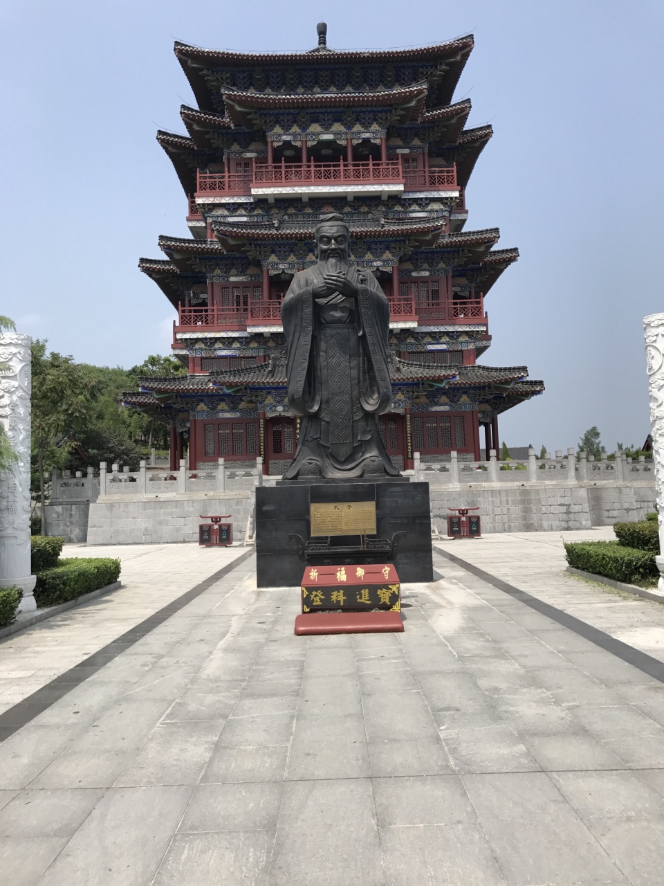 【携程攻略】永城芒砀山好玩吗,永城芒砀山景点怎么样