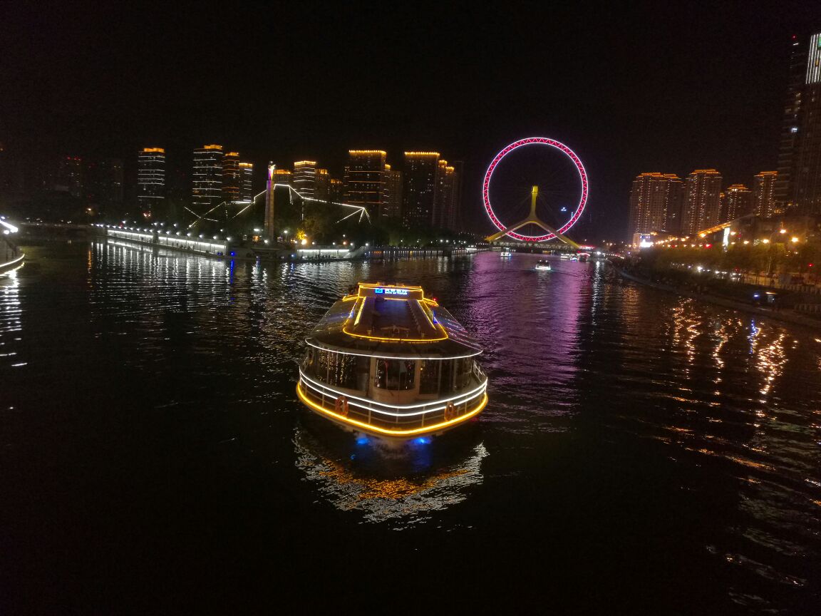 海河
