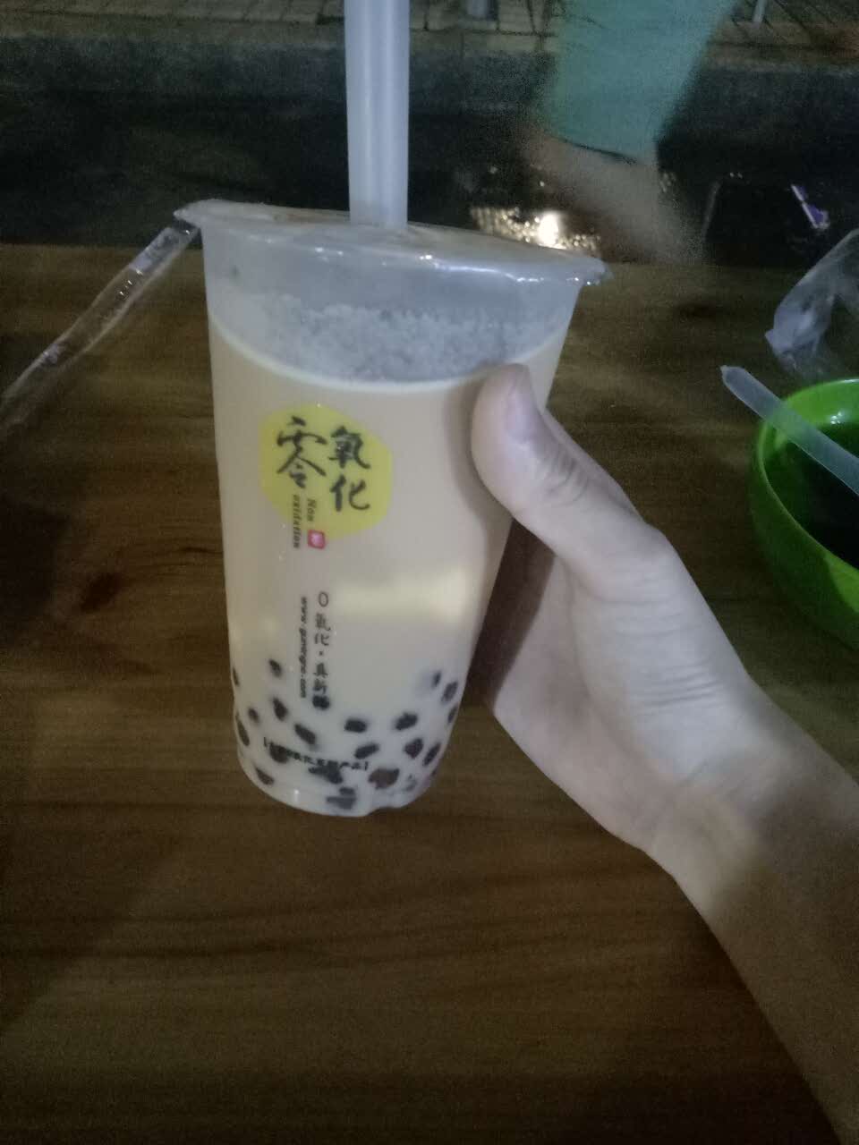 【携程美食林】福州古茗餐馆,喜欢他家的大叔奶茶,五