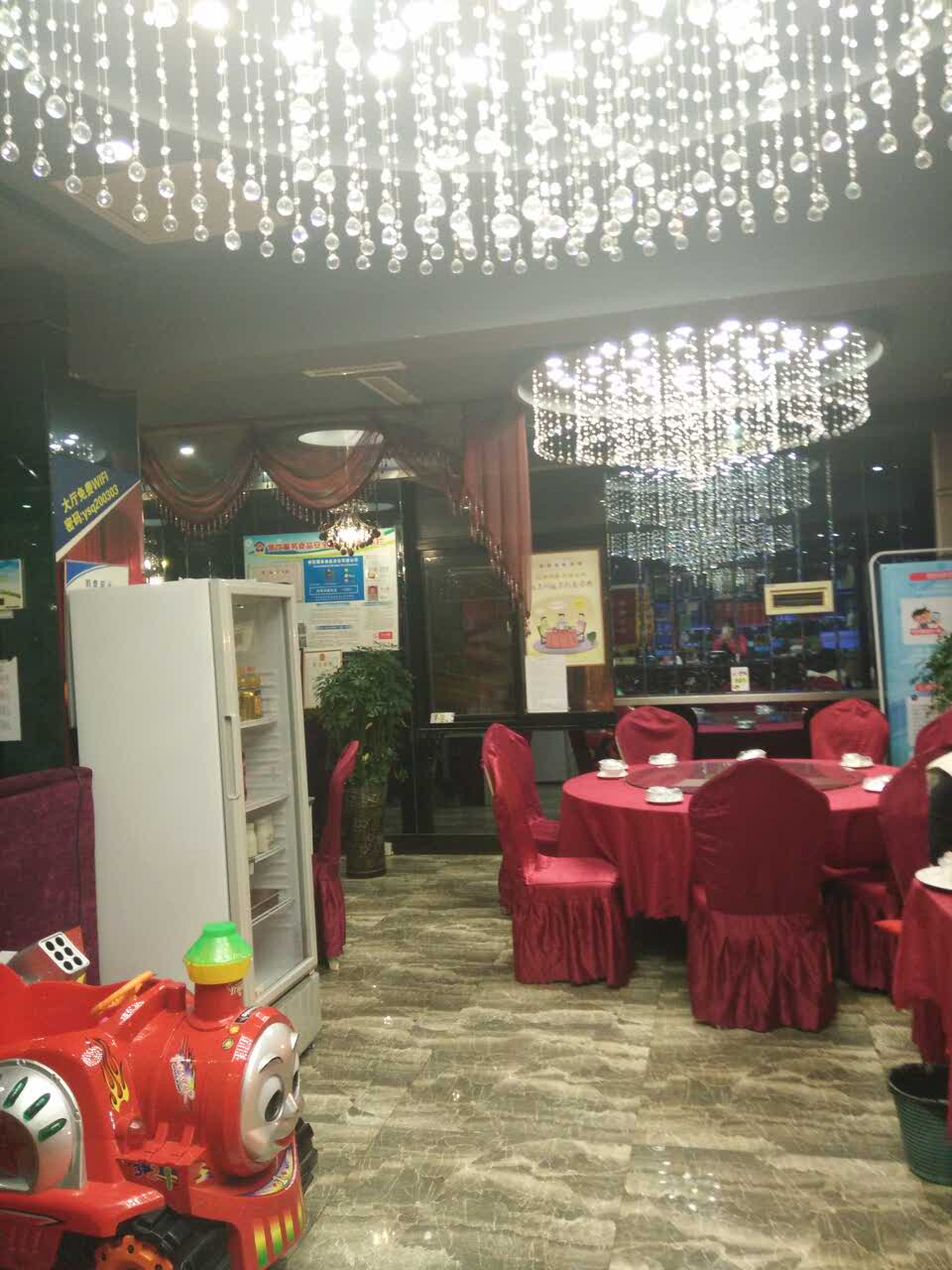 鱼水情大酒店(登州路店)