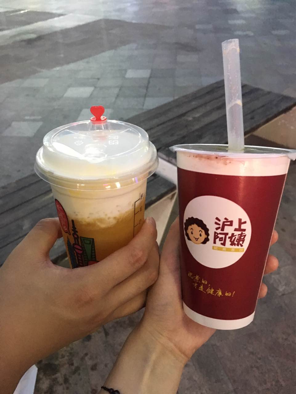 2021沪上阿姨(烟台大学店)美食餐厅,朋友推荐来的.奶香味很浓郁.