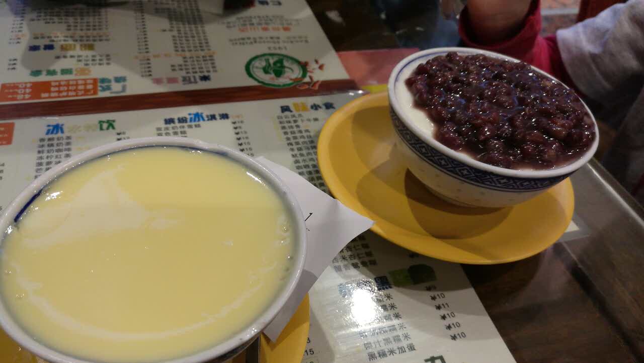 仁信双皮奶(庙前直街店)