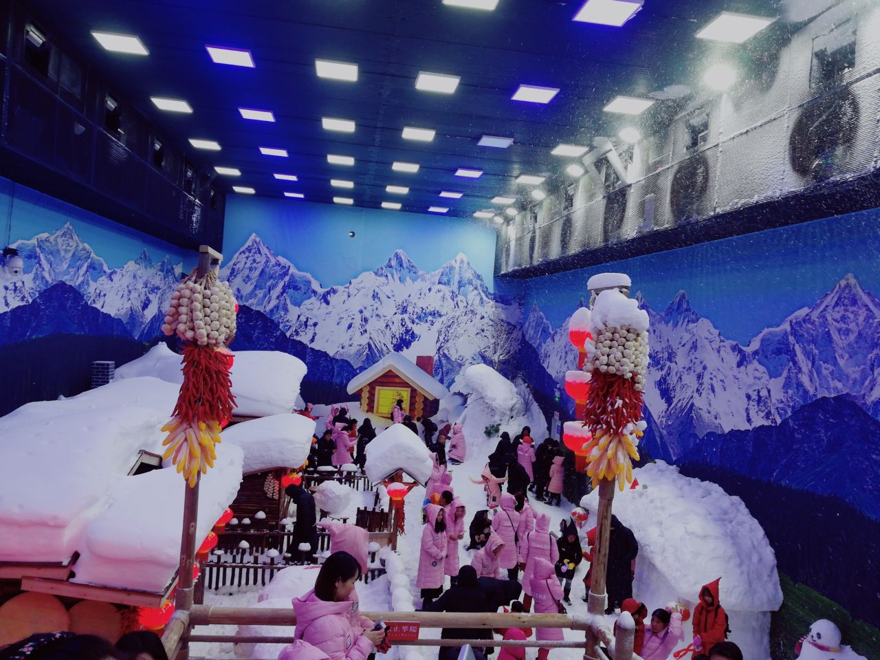 越美冰雪大世界