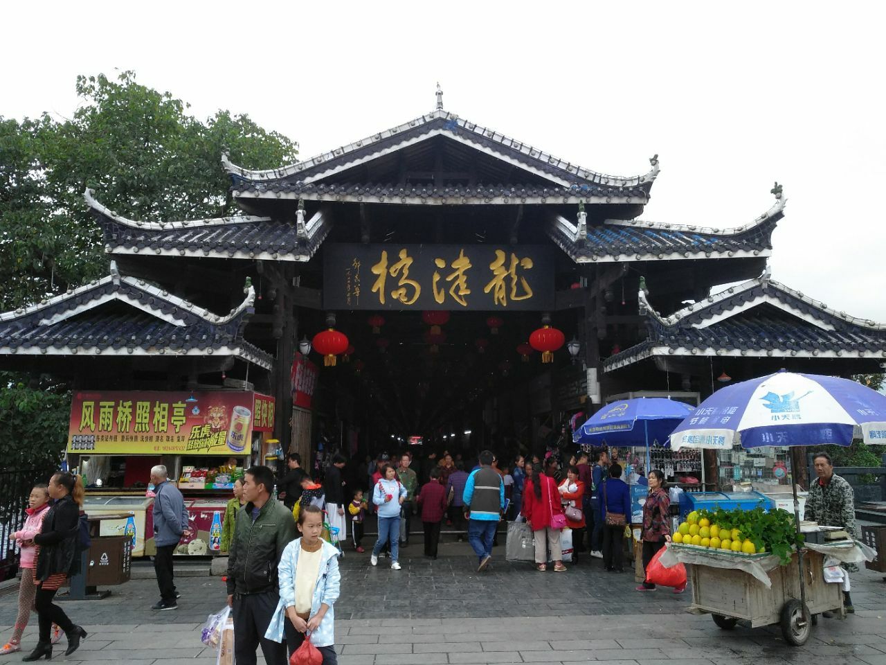 芷江龙津风雨桥好玩吗,芷江龙津风雨桥景点怎么样