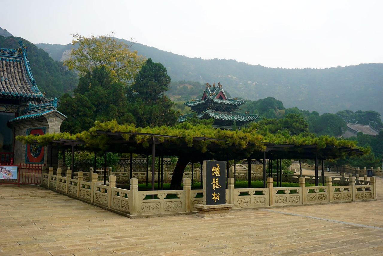 天龙山景区