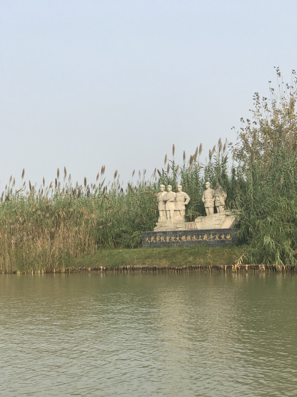 泗洪洪泽湖湿地