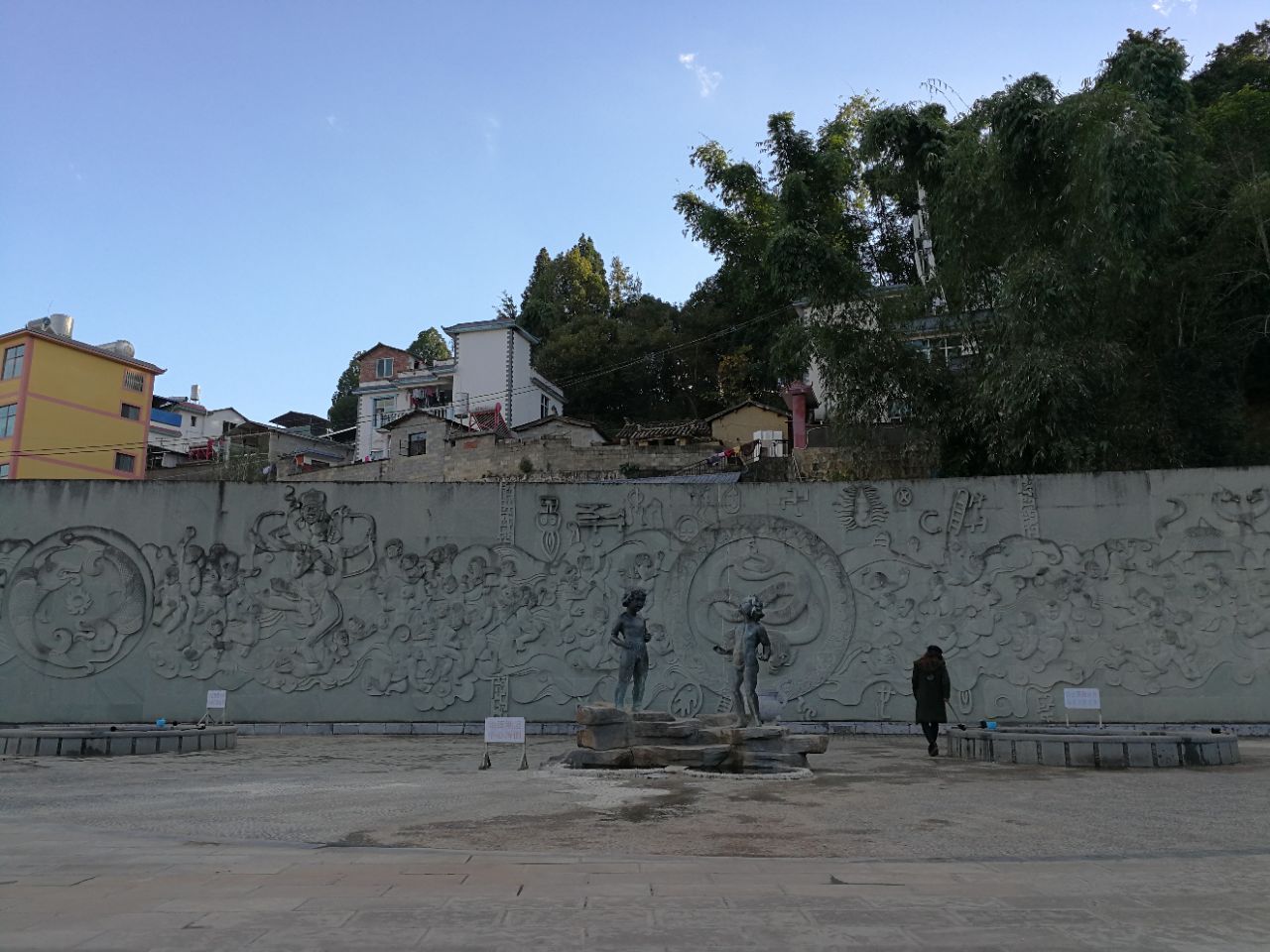 2019双胞文化园_旅游攻略_门票_地址_游记点评,墨江
