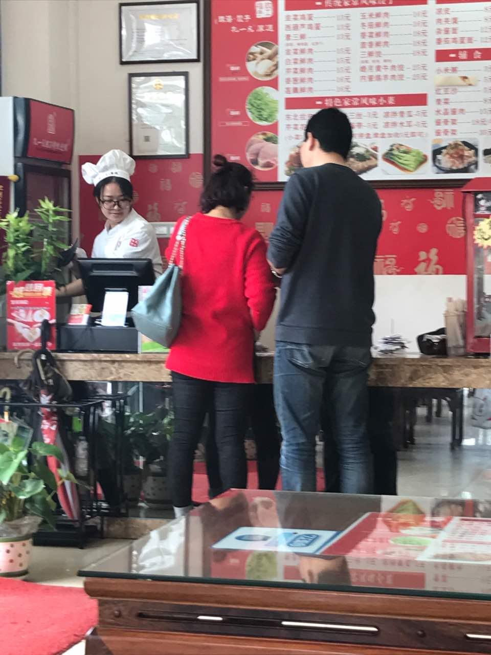 孔一凡饺子