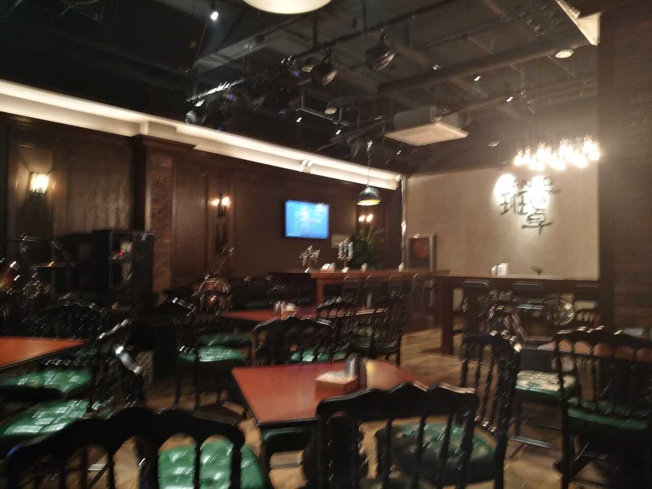 【携程美食林】济南班卓音乐酒吧(老商埠店)餐馆,环境