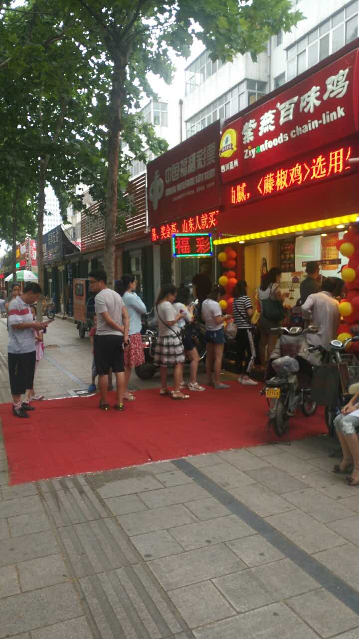 紫燕百味鸡的夫妻肺片太好吃了,家们都喜欢吃紫燕百味鸡的夫妻肺片