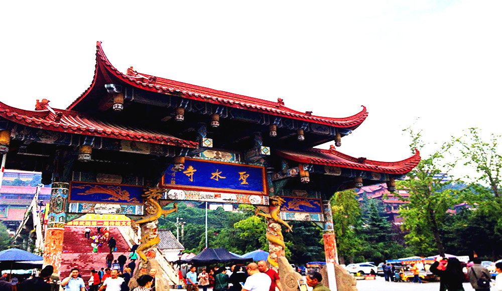 那一年"川"梭中的回忆:足迹四川绵阳—越王楼,富乐山,仙海,圣水寺