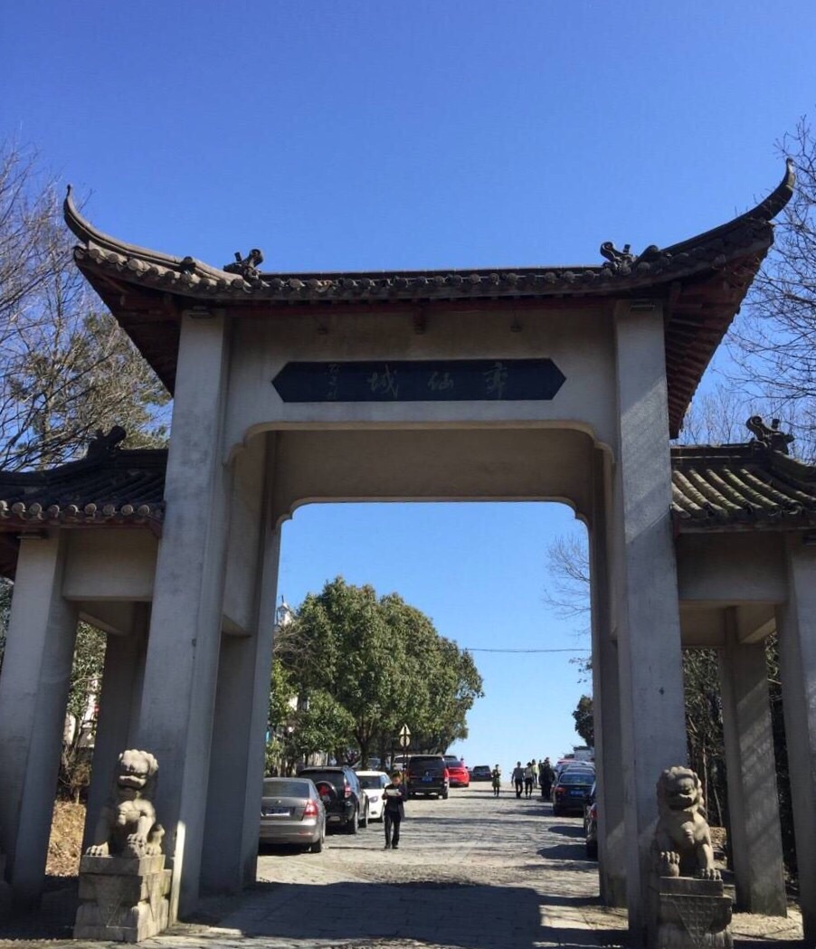 【携程攻略】谈仙石城门票,海盐谈仙石城攻略/地址/图片/门票价格
