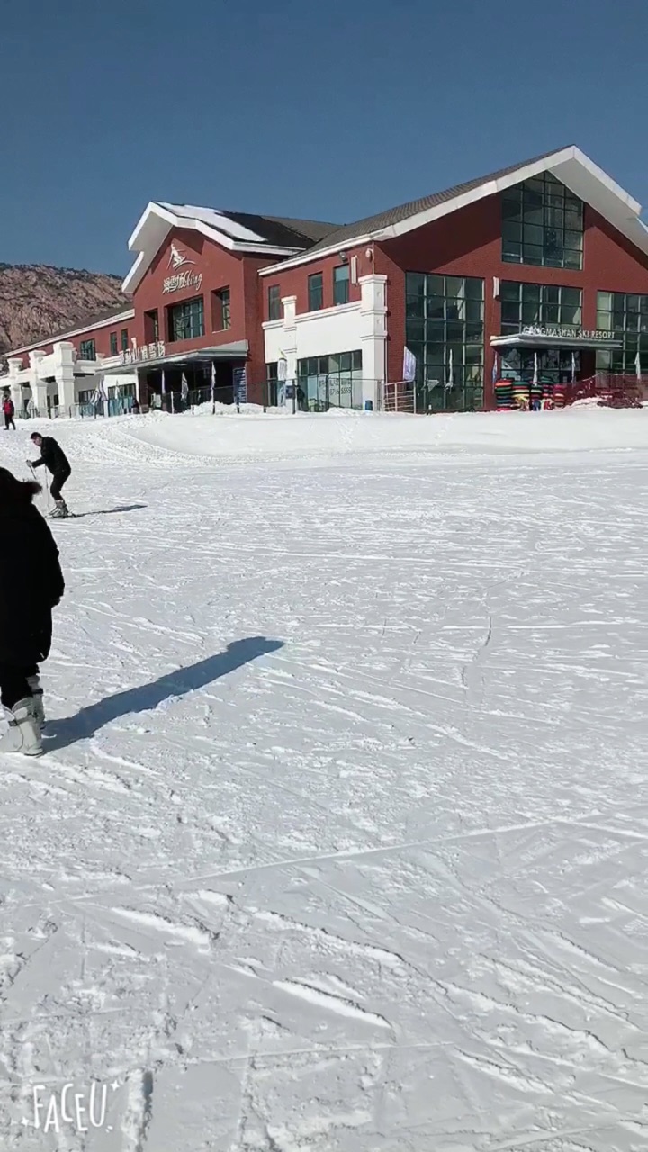 【携程攻略】青岛藏马山滑雪场好玩吗,青岛藏马山滑雪场景点怎么样