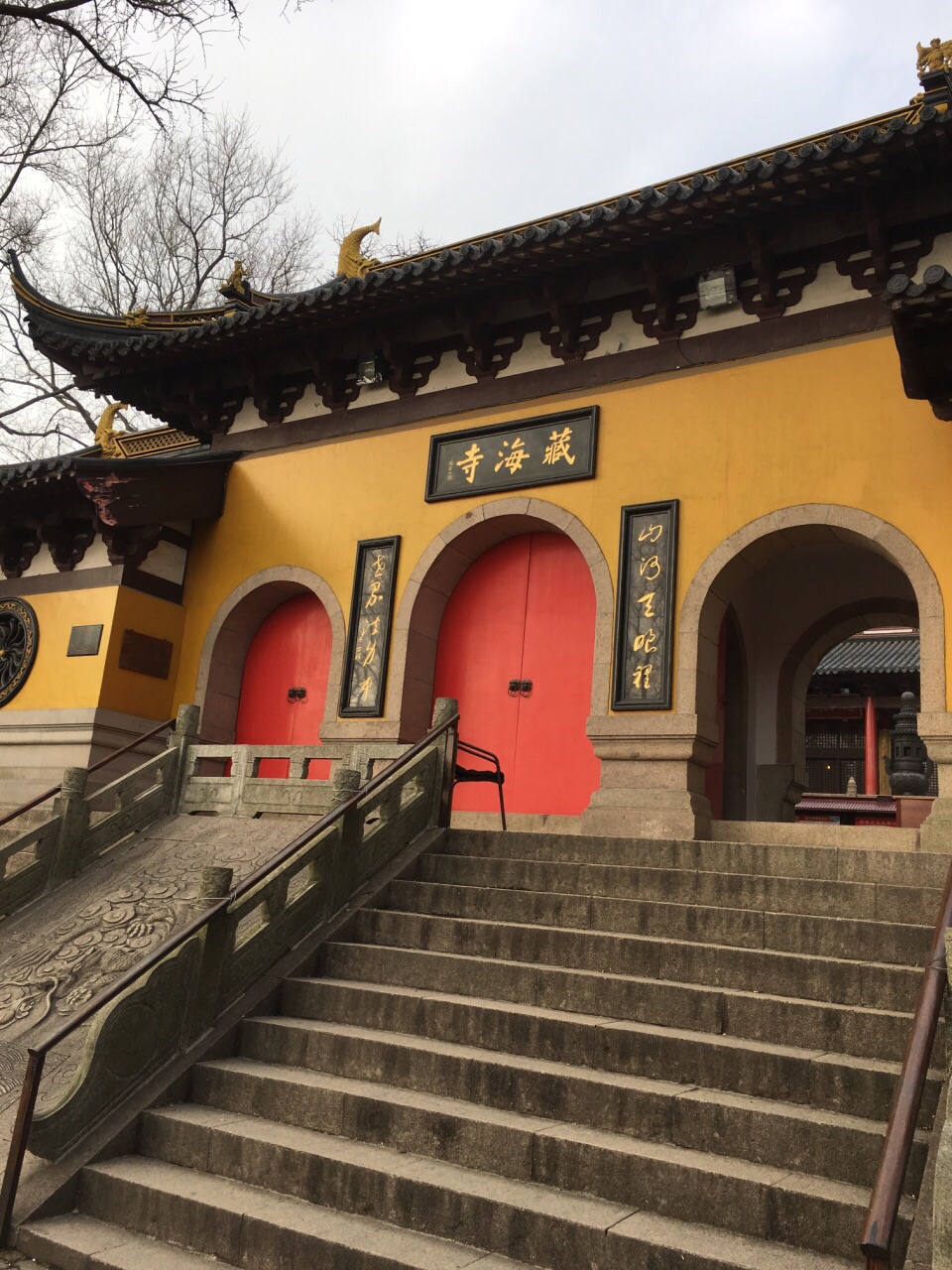 虞山景区